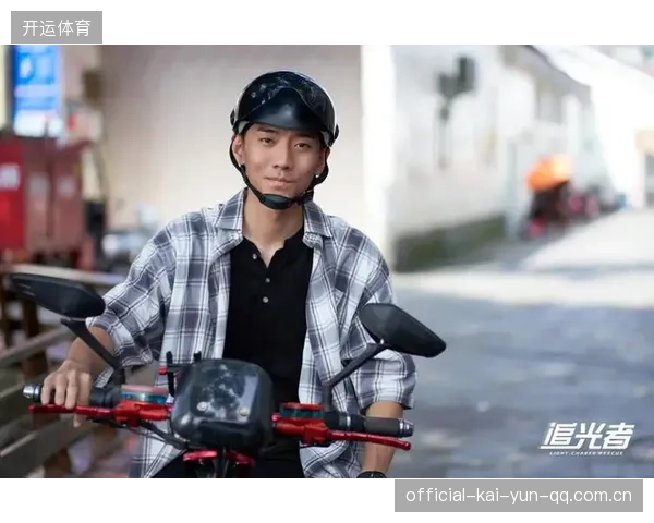 《追光者的坚守》——“所有镜头追着韩旭”背后的故事